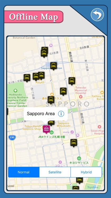 Hokkaido Island Offline Map Guide