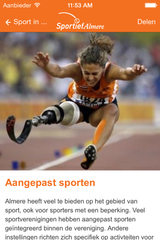 Almere Sportief screenshot 4