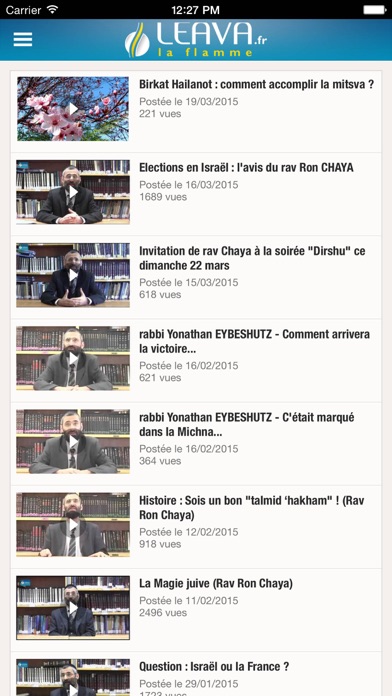 Screenshot #2 pour Leava