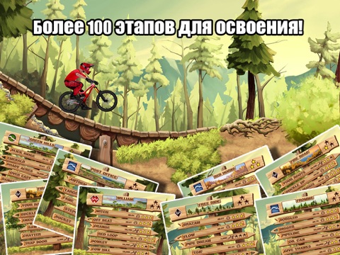 Скачать игру Bike Mayhem Mountain Racing Free by Best Free Games