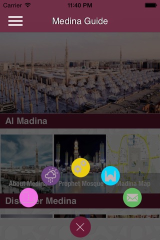 Al Madina Al Monawara - المدينة المنورة screenshot 3