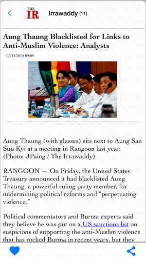 Myanmar News English(圖2)-速報App