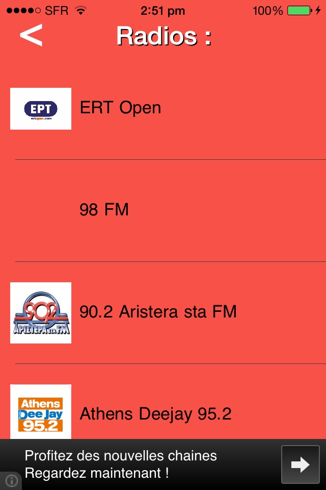 Radio France et Radios du monde entier ! FM & AM radios ! screenshot 2