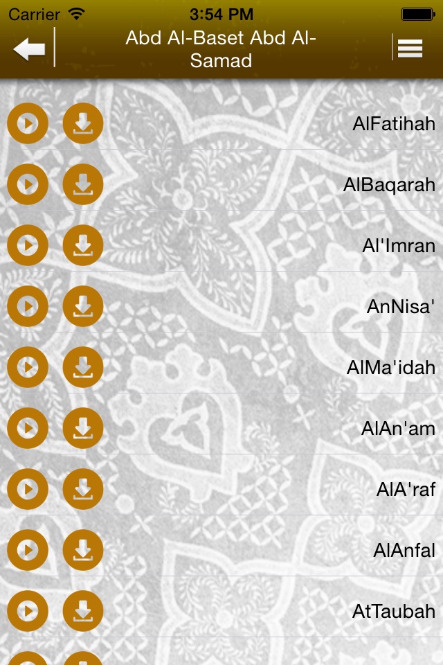 Quran Kareem (Around the world) screenshot 3