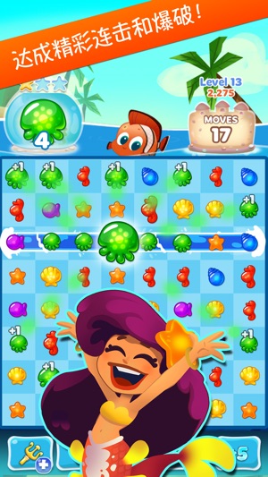 Fish Frenzy Mania™(圖2)-速報App