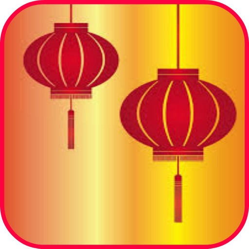 Chinese New Year eCard icon