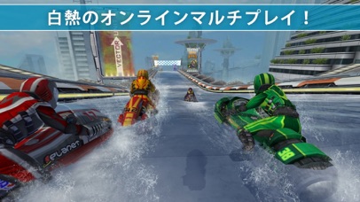 Riptide GP2 screenshot1