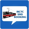 IRCTC SMS Booking IRCTC SMS Booking