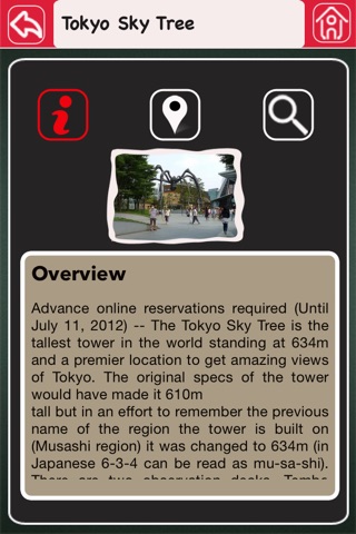 Tokyo Offline Tourism screenshot 4