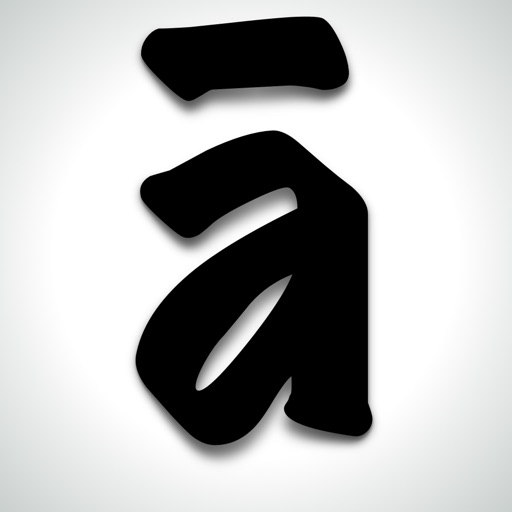 Actio - The Activity & Participation Tracker