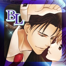 Activities of Lover in Necktie [Boys Love][BL]
