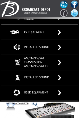 Broadcast Depot screenshot 2