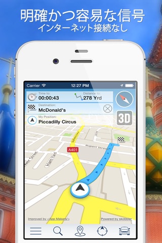 Perth Offline Map + City Guide Navigator, Attractions and Transports screenshot 4