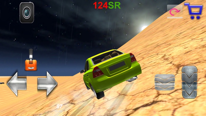 هجولة الثمامة