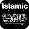 Allah, Islamic and Arabic Wallpapers HD