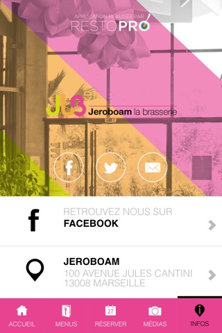 Jeroboam screenshot 4