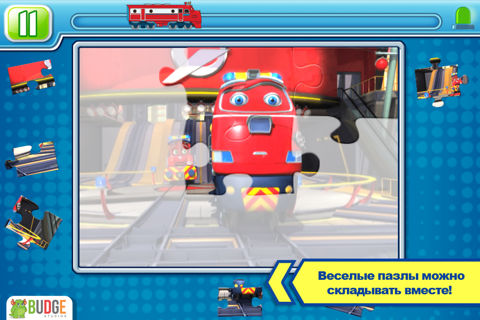 Chuggington Puzzle Stations! - Educational Jigsaw Puzzle Game for Kids screenshot 2