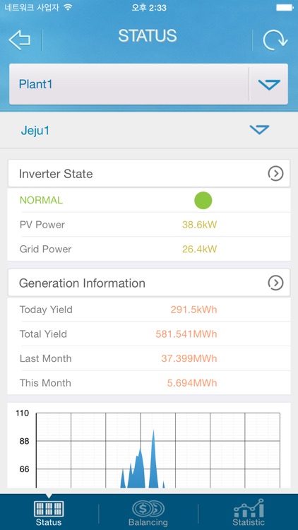 KACO CMT for iPhone screenshot-3