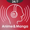 Anime / Manga & J-Pop asian songs - The top 100 Anime music from internet radio stations