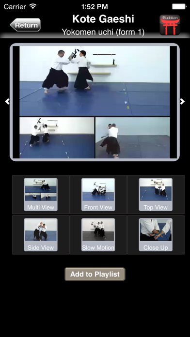 Aikido-Intermediate 1のおすすめ画像3