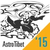 AstroTibet '15