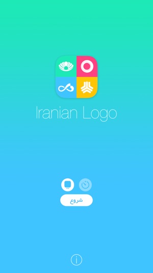 IranianLogo(圖1)-速報App