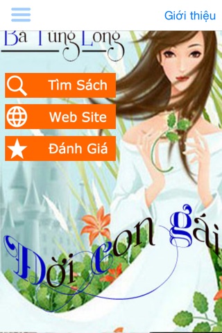 DoiConGai screenshot 2