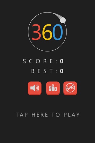 360 Spin screenshot 4