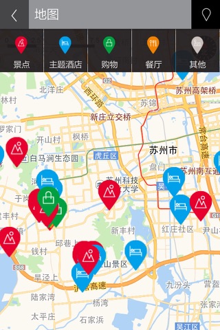 苏州吴中太湖旅行攻略 screenshot 2