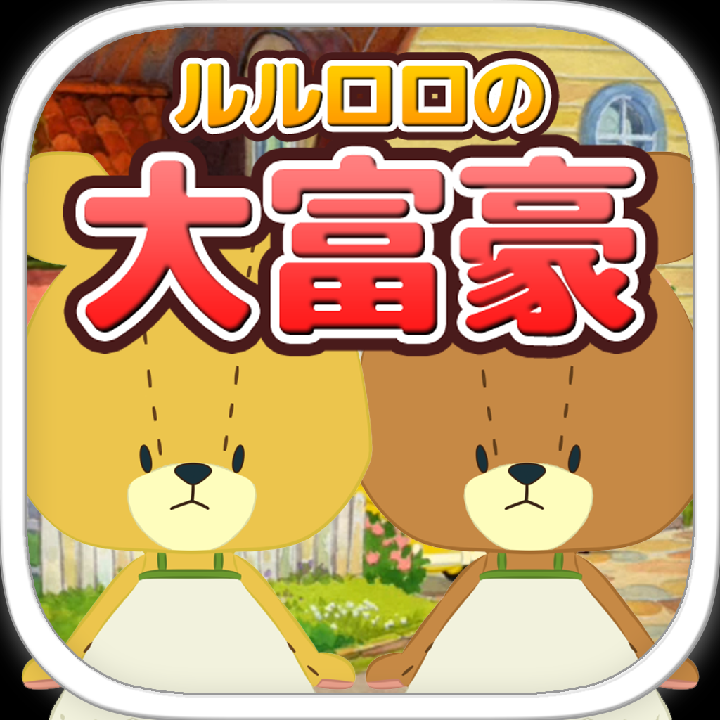 Get RichPoker of LuluRoro (Card) for iOS, iPhone, iPad Aso Report