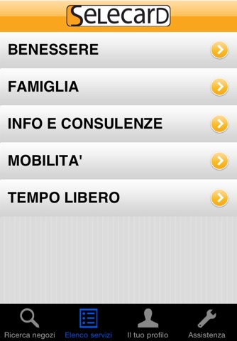 Selecard Mobile screenshot 2