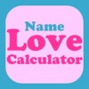 Love Calculator by Name