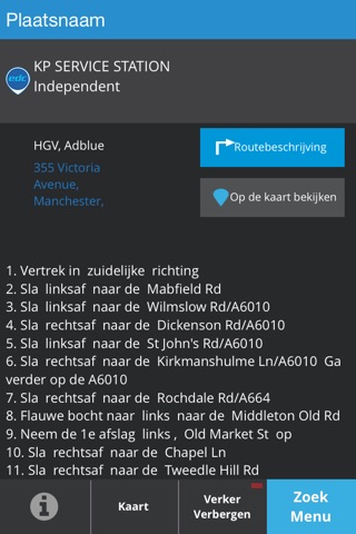 e-route EDC screenshot 4