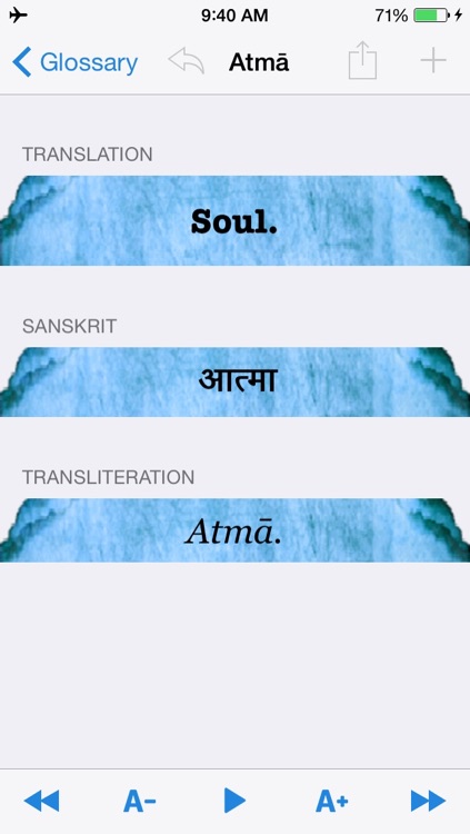 Shiv Sutras screenshot-3