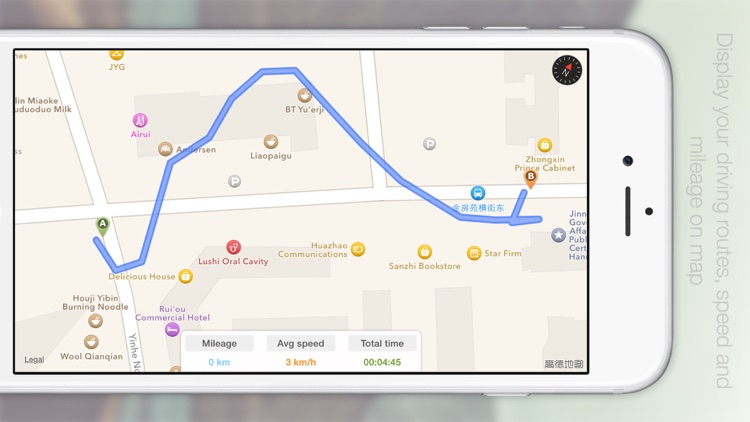 TripREC Driving Recorder screenshot-3