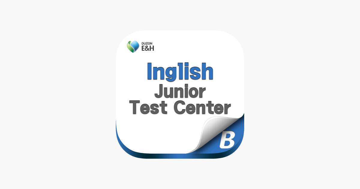 Testcenter