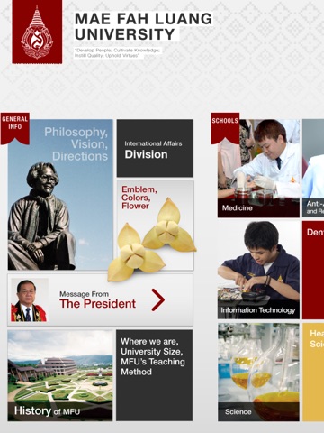 Mae Fah Luang University Prospectus screenshot 2