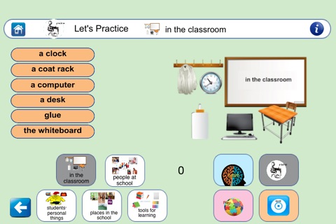 School ESL screenshot 3