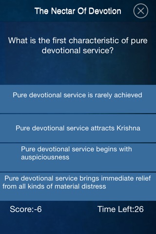 Spiritual Quiz screenshot 3