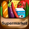 Find a Supermarket