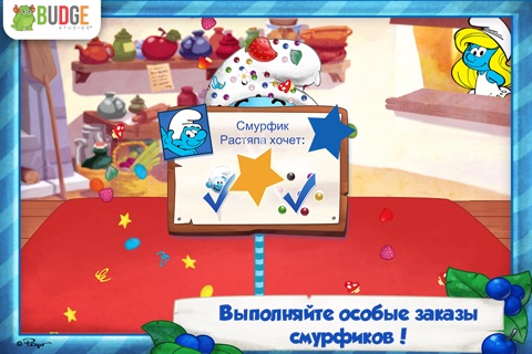 The Smurfs Bakery screenshot 4