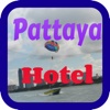 Pattaya Hotel