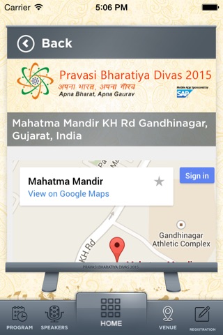 Pravasi Bharatiya Divas 2015 screenshot 2