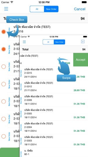 OP-Bestsupply(圖3)-速報App