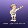 Sheikh Zayed Grand Mosque Tour Guide