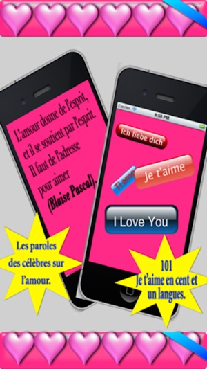 Amour SMS