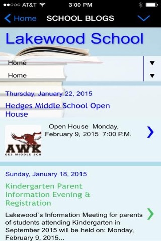 Lakewood School screenshot 2