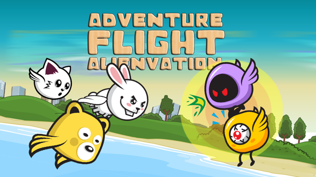 Adventure Flight - 怪物飛全速