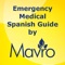 AUDIO- Medical Spanish (EMSG)