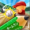 Icon えんぴつ甲子園 〜9回裏の逆転劇〜